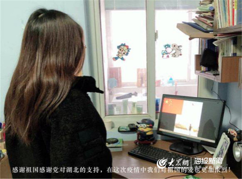 “智慧化”平台助力新学期!云顶7610线路检测线上开启“开学第一课” “智慧化”平台助力新学期!云顶7610线路检测线上开启“开学第一课”