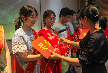云顶7610线路检测2019年教师节表彰大会隆重举行