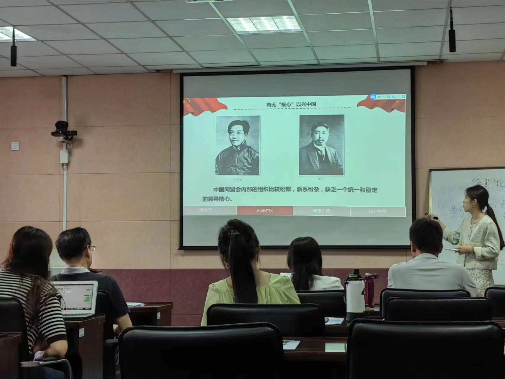 初心展风采 匠心谱芳华 ——基础教育学院组织举办第十二届青年教师教学基本功比赛 初心展风采 匠心谱芳华 ——基础教育学院组织举办第十二届青年教师教学基本功比赛