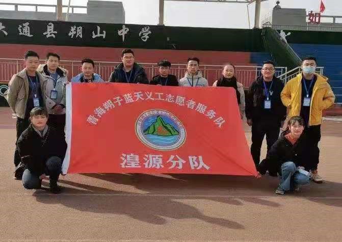 助力疫情防控,外语学院志愿者在行动 助力疫情防控,外语学院志愿者在行动